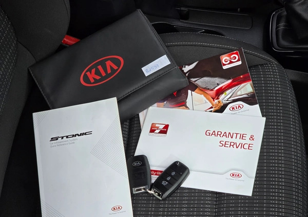 Kia Stonic cena 62900 przebieg: 52000, rok produkcji 2020 z Radom małe 301